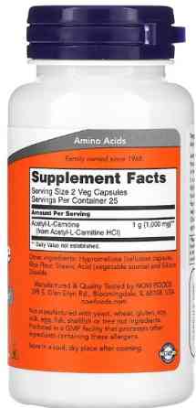 Ацетил-L-карнітин (ALC) NOW Acetyl L-Carnitine 500mg - 50 vcaps Київ