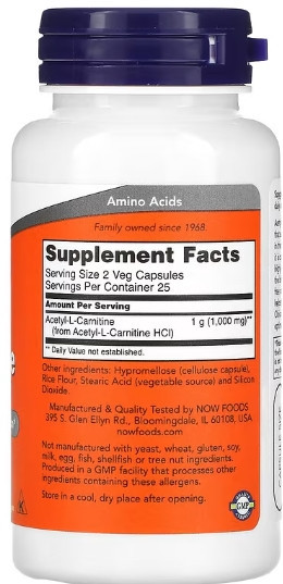 Ацетил-L-карнітин (ALC) NOW Acetyl L-Carnitine 500mg - 50 vcaps Київ - фото 2