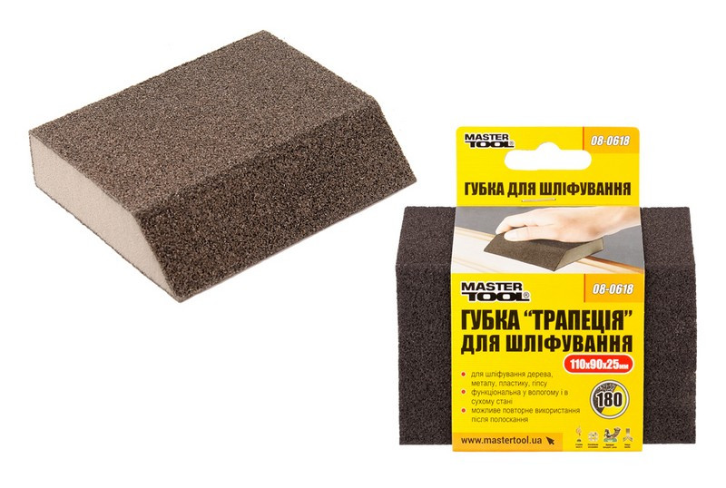Губка для шліфування MASTERTOOL ТРАПЕЦІЯ Р180 110х90х25 мм 08-0618 Коломыя - изображение 2