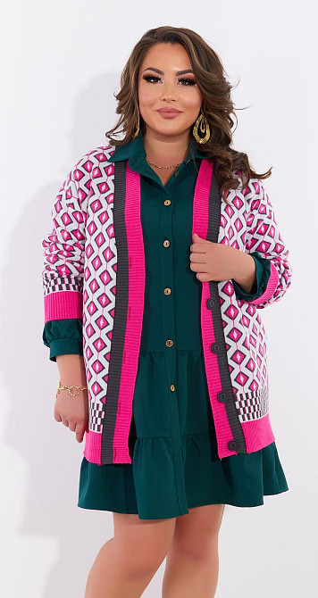 Гарний кардиган (48-52) Київ - фото 1