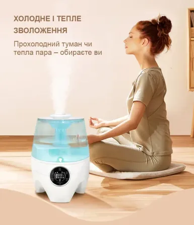 Безшумний ультразвуковий потужний зволожувач повітря Doctor-101 Neptune на 4.5л з сенсорним дисплеєм Дніпро - фото 7
