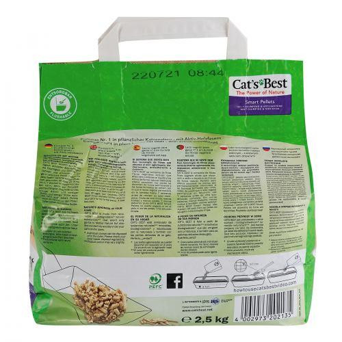 Наполнитель Cat’s Best Smart Pellets для кошачьего туалета, древесный, 5л/2.5кг Винница - изображение 4