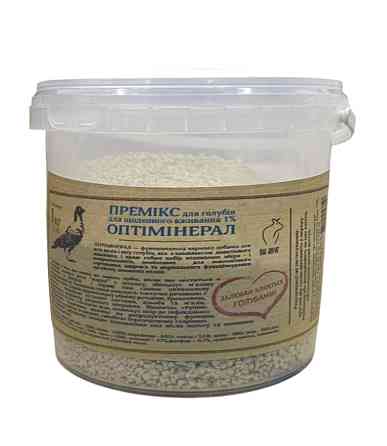 Премікс для голубів «Оптімінерал» (1 кг) Круг Вінниця