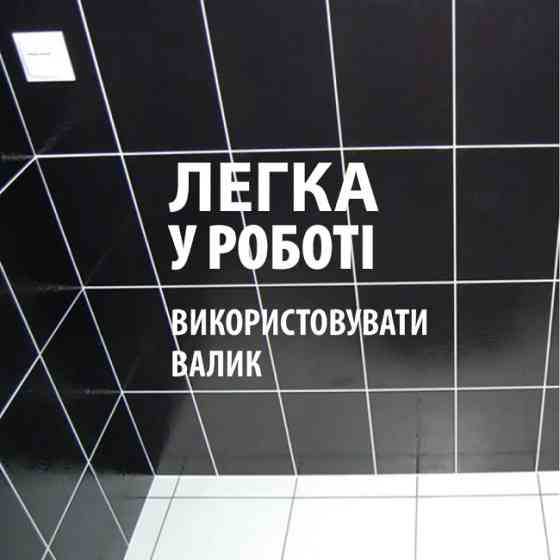 Епоксидна фарба для плитки MG чорний 4.5 кг Киев