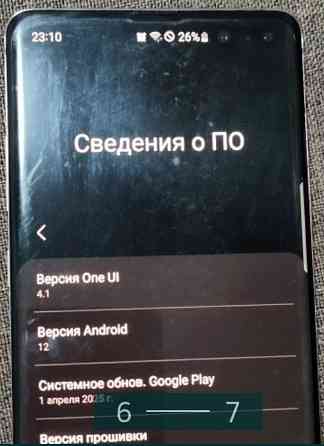Смартфон Samsung S10 5G, 8/256Gb. Киев