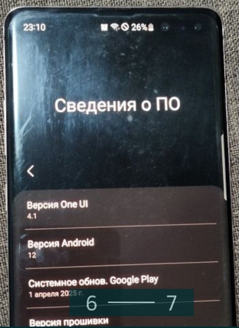Смартфон Samsung S10 5G, 8/256Gb. Київ - фото 2