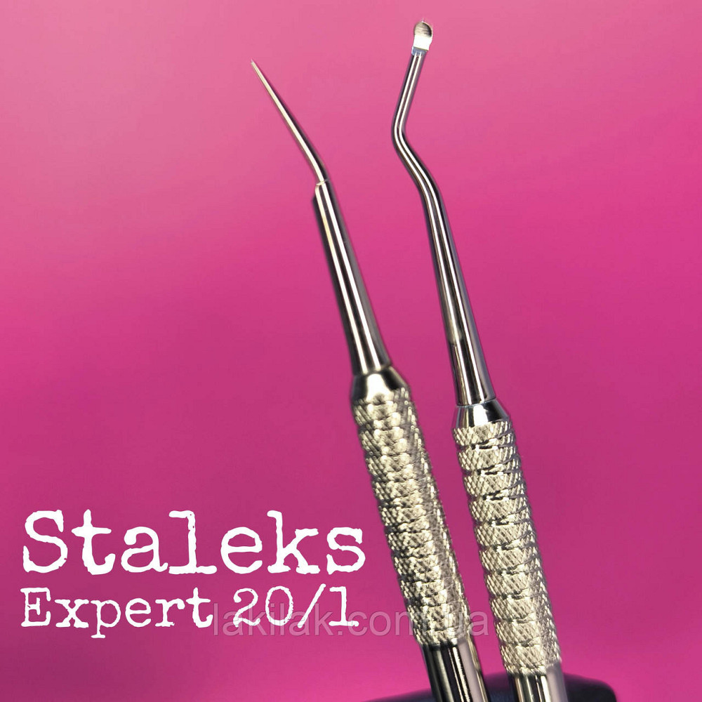 Лопатка педикюрна Staleks PRO Expert 20/1 (кюретка "напівсфера" + піка) Херсон - фото 1