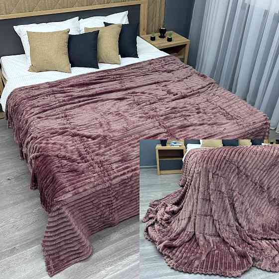 Плед-покривало смужка Шарпей 200х225 см (+-10см) Темно-пудровий (87-152) Київ