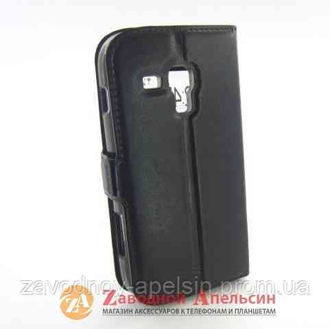 Чохол книжка Samsung S7562 S7560 S7570 Smart Case Одеса
