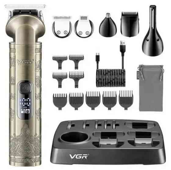 Набір для стрижки 8 в 1 VGR V-110 9570, золотистий Вінниця