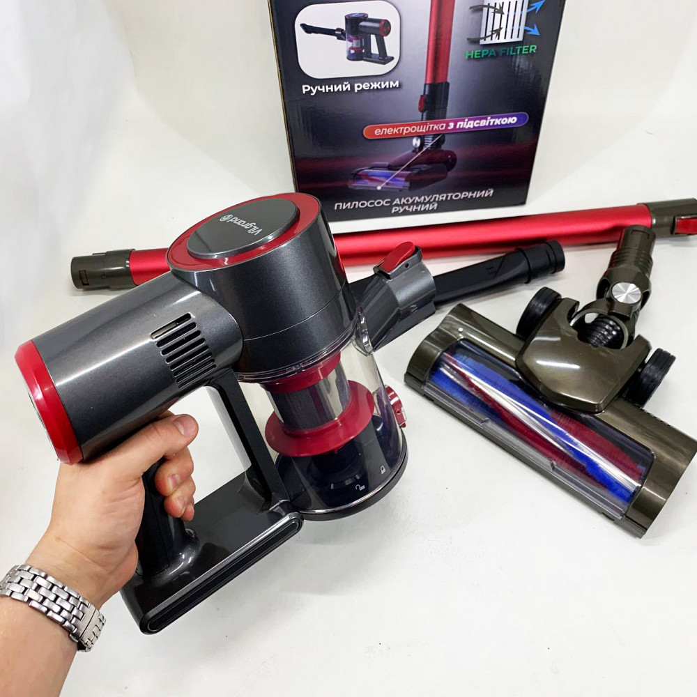 Ручний пилосос найпотужніший VILGRAND VVC0401BС 400 Вт, Вертикальний пилосос Відмінний ручний EH-94 Івано-Франківськ - фото 9