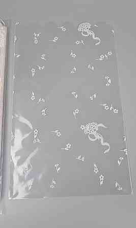 Пакет с рисунком для упаковки подарков   (20*35) №383 (5) (ажурный) 