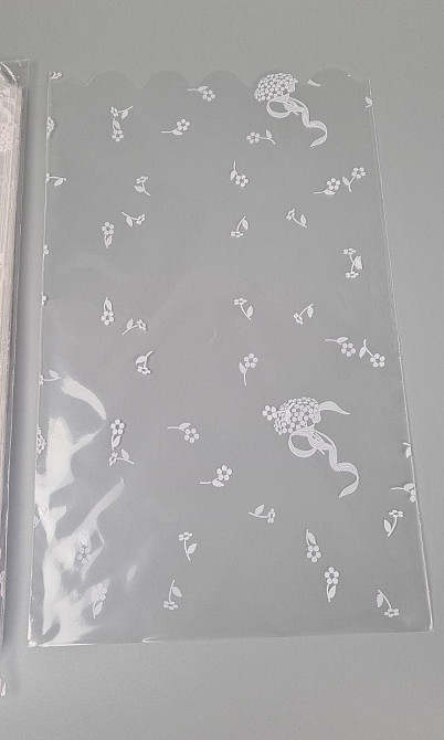 Пакет с рисунком для упаковки подарков   (20*35) №383 (5) (ажурный) 