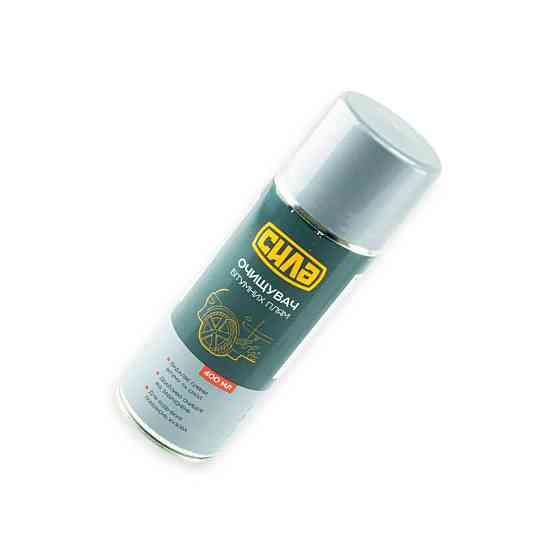 Очищувач бітумних плям аерозоль (400мл) Мукачево