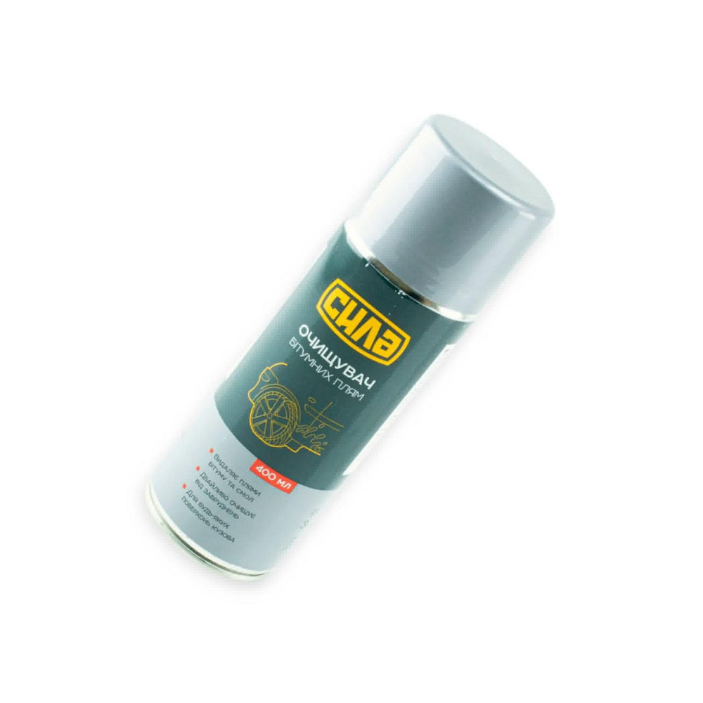 Очищувач бітумних плям аерозоль (400мл) Мукачево - фото 1