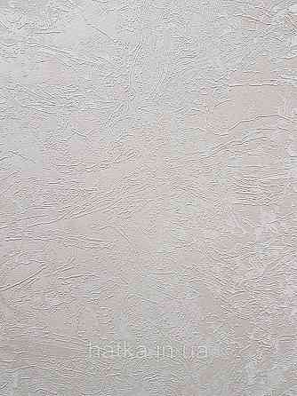Шпалери метрові вінілові на флізеліні Sintra Structure під штукатурку структурні сірі 540831 Київ