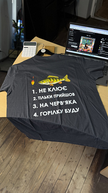 Футболка "Не клює" | Прикольна футболка для рибалки XXL, Чорний Чернівці - фото 1