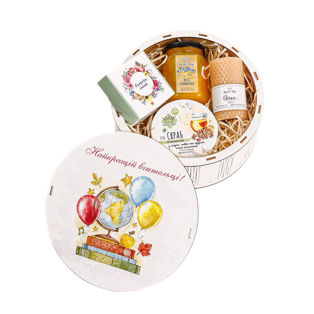 Подарок классному руководителю №83 в День Знаний, Новый Год, 8 марта, День рождения, День учителя, 1 сентября. Одесса - изображение 1