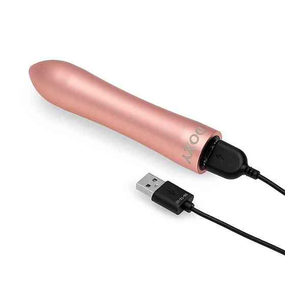 Потужна віброкуля DOXY ROSE GOLD у металевому кейсі, ультрагладенька, 7 режимів Sex Aura Київ