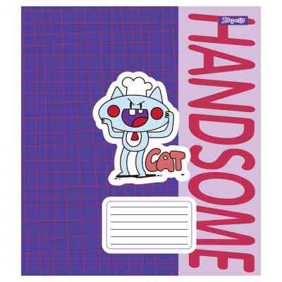 Зошит 1 вересня Handsome 12 аркушів лінія (766533) Вінниця