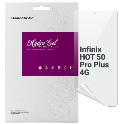 Пленка защитная Armorstandart Anti-Blue Infinix Hot 50 Pro Plus 4G (ARM84482) Винница - изображение 1