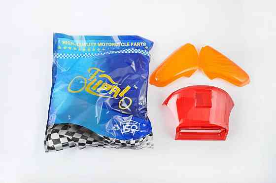 Скло стоп-сигналу та поворотів Сузуки LETS 1-3 Мукачево