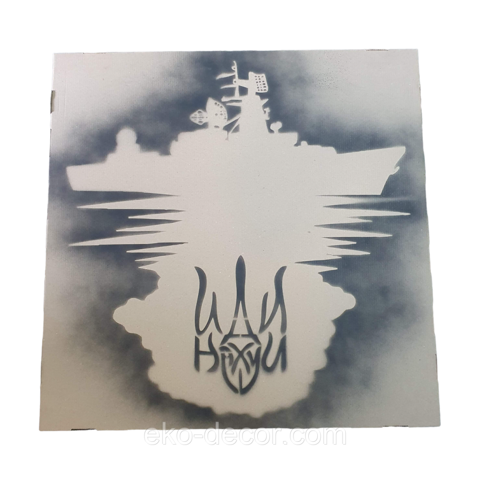 Настенные часы Киев - изображение 7