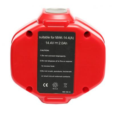 Аккумулятор к электроинструменту PowerPlant для MAKITA GD-MAK-14.4(A) 14.4V 2Ah NICD (DV00PT0042) Винница - изображение 2