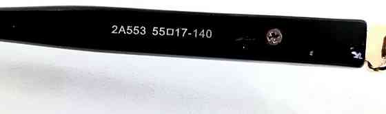 Брендовые очки унисекс линзы  синий градиент в металл оправе. Киев