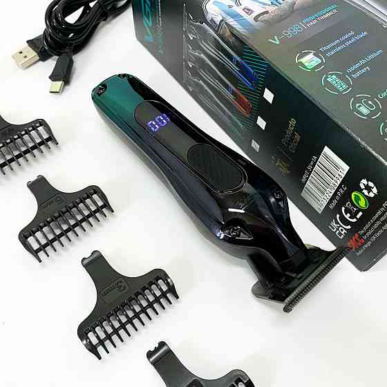 Машинка для стрижки волосся з універсальним живленням VGR V-998, Чоловічий тример для окантовки GJ-86 Івано-Франківськ