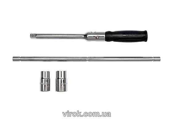 Ключ для коліс розкладний 17мм,19мм,21мм,23мм, квадрат 1/2" [10] Одеса