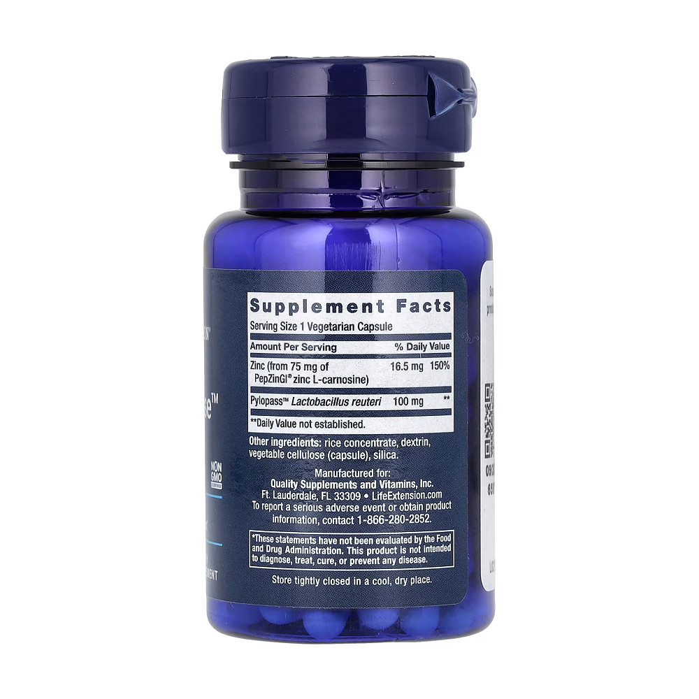 Gastro-Ease™	- 60 vcaps Луцьк - фото 2