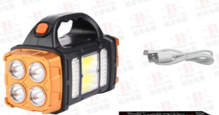 Ручной светодиодный аккумуляторный Фонарик TORCH HB-2678 с энергосберегающим диодом, водонепроницаем Киев