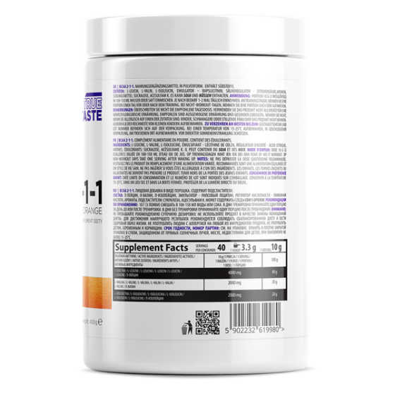 Амінокислотний комплекс Extra Pure BCAA 2:1:1 400 g Pure Луцьк