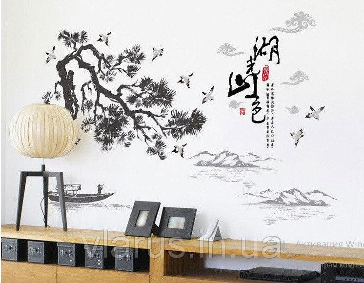 Настінна наклейка Бонсай Київ - фото 4