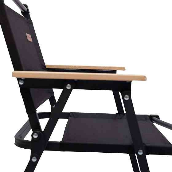 Кресло складне туристичне для пікніка чорне Київ