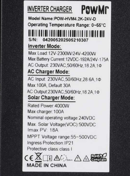Гибридный инвертор Powmr 4200W POW-HVM4.2K-24V-D, 24В-4200Вт/12В-2300В. Харків - фото 4