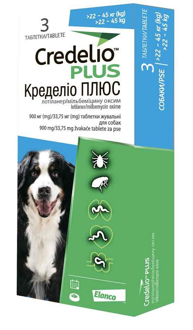 Таблетки Credelio Plus (Кределио Плюс) Dog Tab от блох и клещей для собак 22 - 45 кг упаковка 3 таблетки Винница - изображение 1