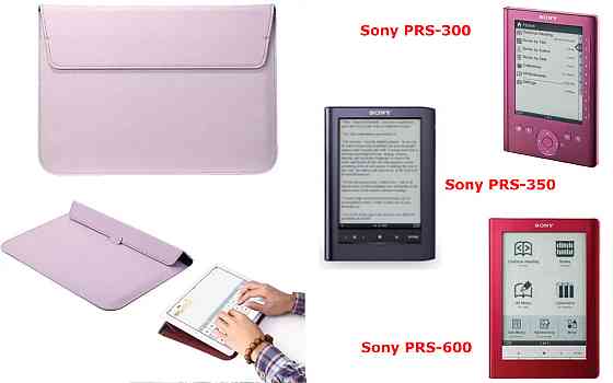 Чехол-конверт VitoCase для Sony PRS-300, PRS-350, PRS-600, с функцией подставки для книги Коричневый Киев