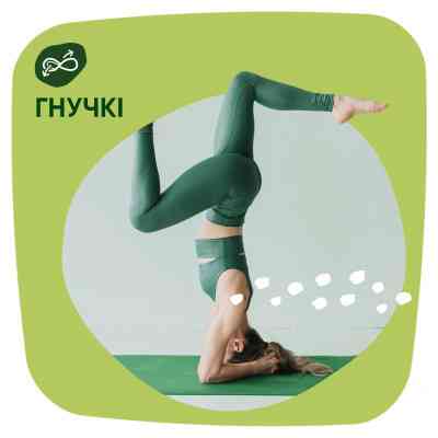 Щоденні прокладки Naturella Camomile Light 100 шт. (8001090603807) Вінниця