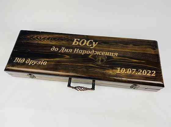 Подарунковий набір шампурів у дерев'яному кейсі СРІБЛО MAX HAPPY DAYS Тернопіль