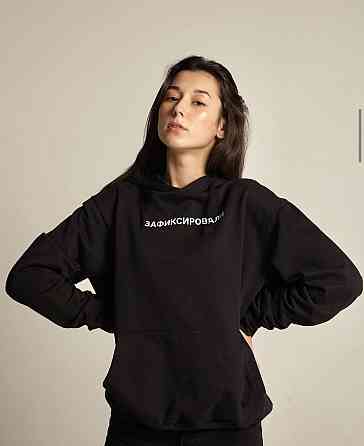 Женская толстовка\ худи oversize с надписью: 