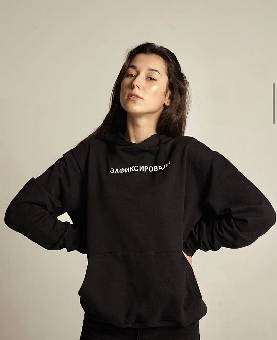 Женская толстовка\ худи oversize с надписью: 