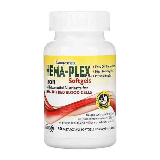 Железо Nature's Plus Hema-Plex 60 softgels Киев