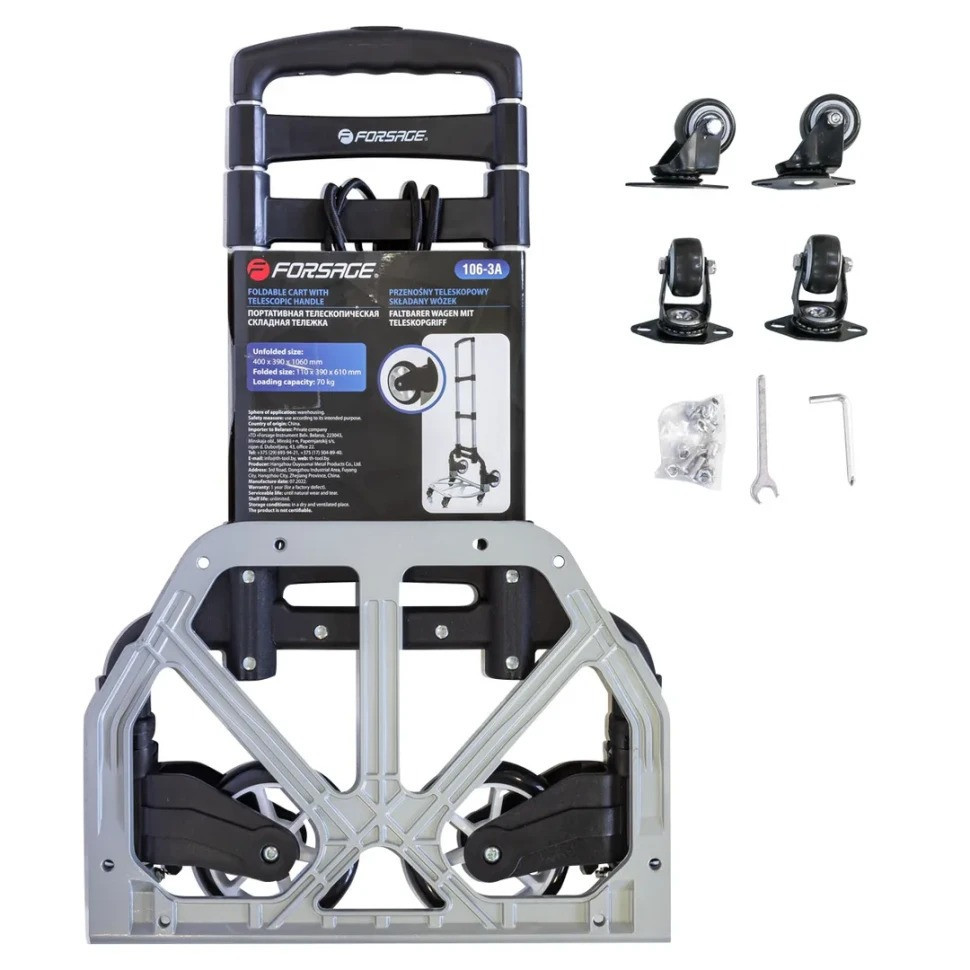 Тележка платформенная складная с телескопической ручкой двухпозиционная(390х400мм,г/п70кг) FORSAGE F-106-3A Одесса - изображение 2