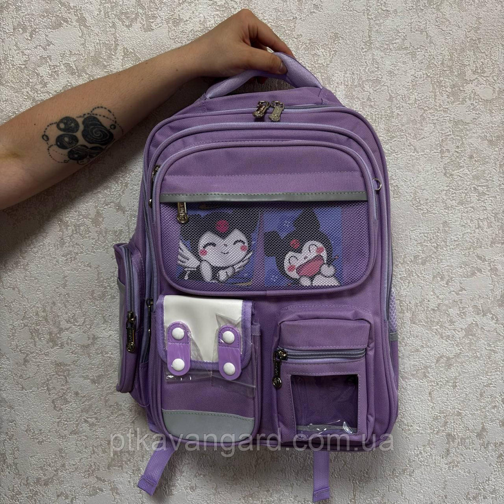 Рюкзак школьный 