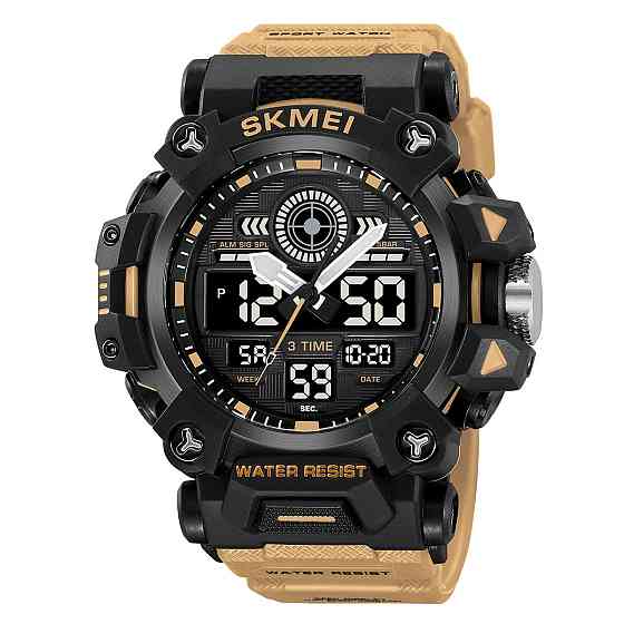 Skmei 2226KH Khaki Киев