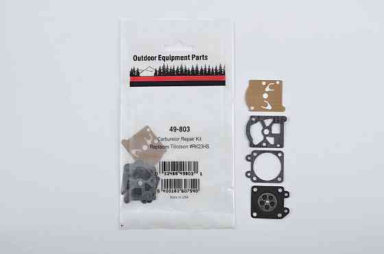 Ремкомплект карбюратора бензопила Par P350/401 Мукачево