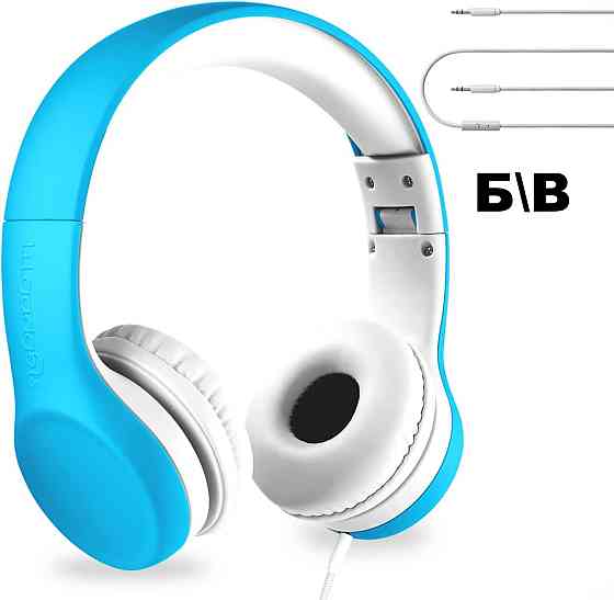 Проводные детские наушники LilGadgets Connect+ для школы с микрофоном, сложные, с ограничением громкости и шумоподавлением Б/У Киев