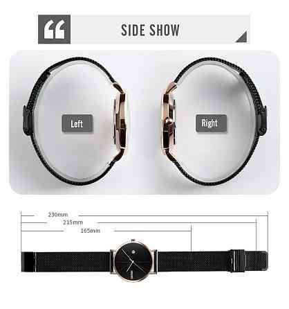 Оригінальний чоловічий годинники Skmei 9183 Tiger Black black Вінниця